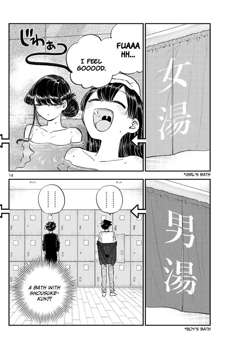 Komi-san wa Komyushou Desu Chapter 145.5 14